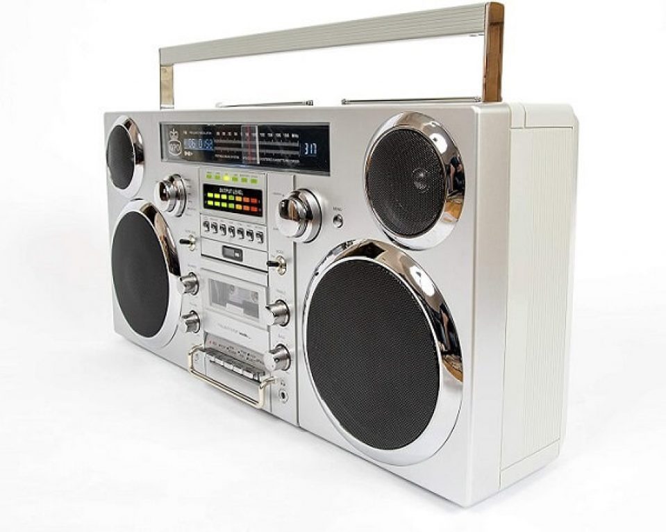 GPO Brooklyn Boombox the 1980s CD and Cassette Player with Bluetooth Speaker The Foyager